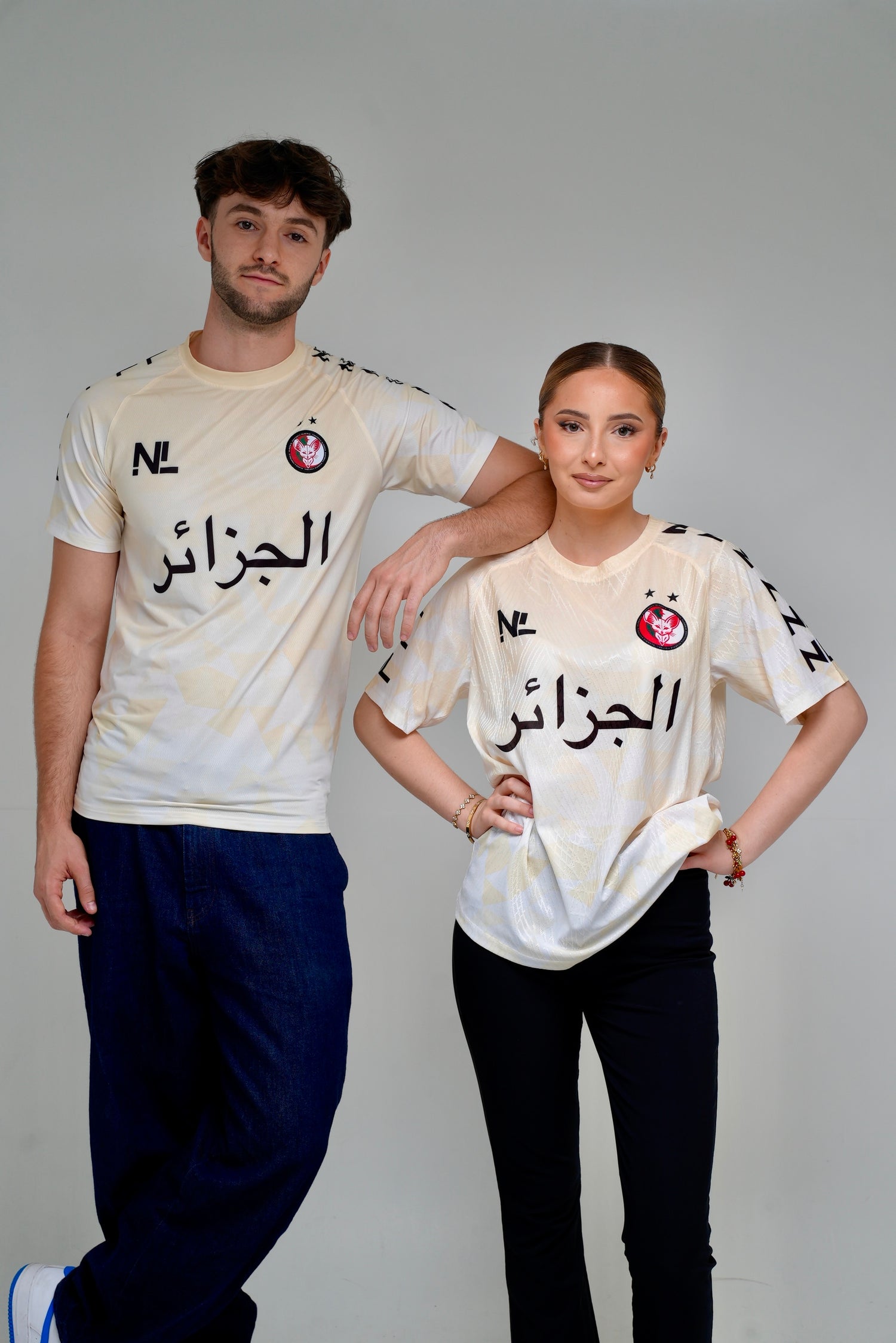Maillot Algérie Jaune