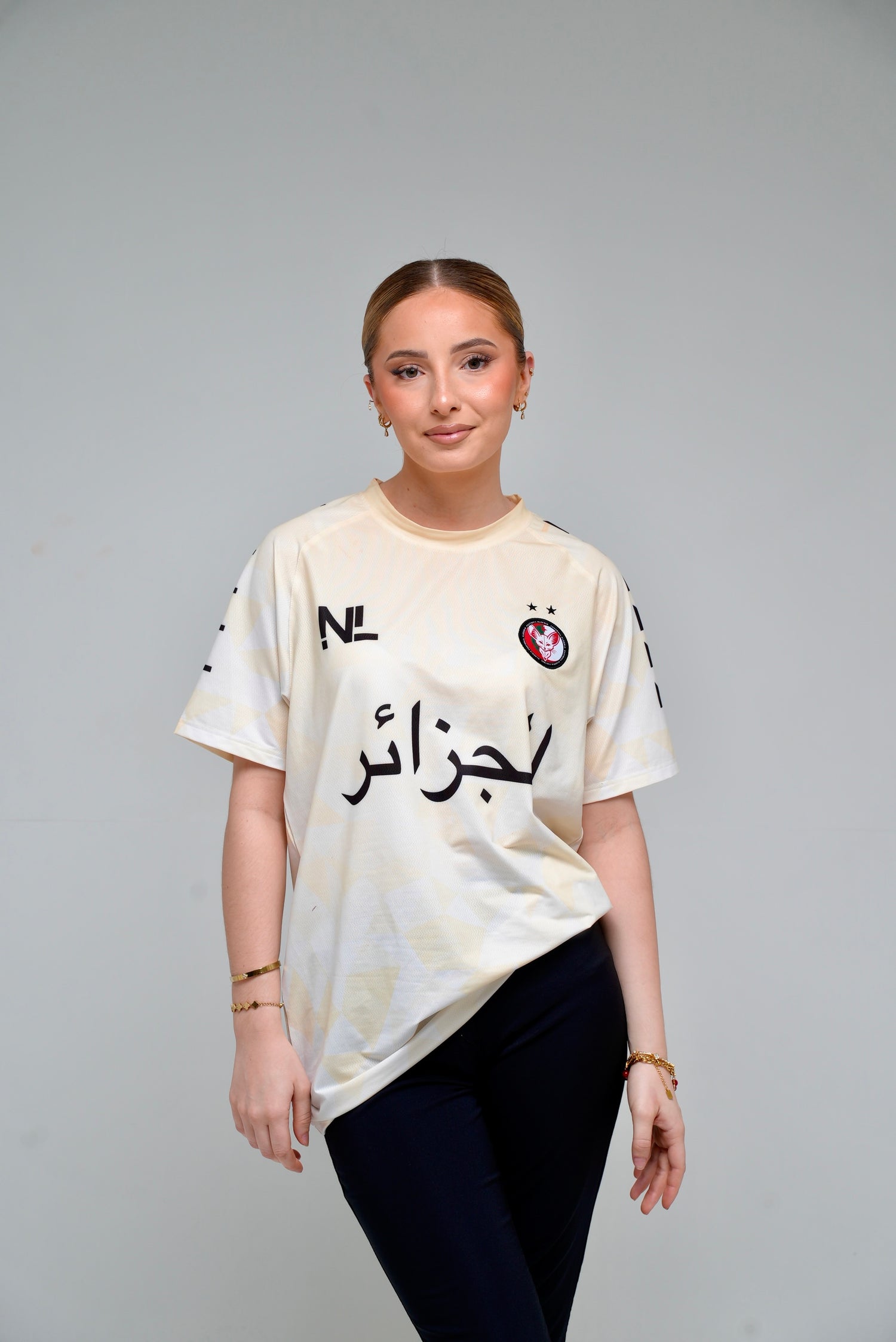 Maillot Algérie Jaune